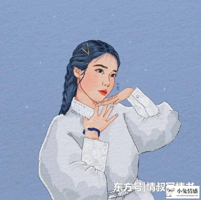 一个30岁的离异女人告诉你：离婚之后，再见到前夫是怎样的感觉