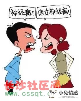 老婆要离婚 怎么挽回_伤了老婆的心如何挽回_如何挽回老婆离婚的心