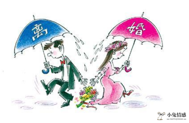 现在夫妻分居多久可以离婚诉讼