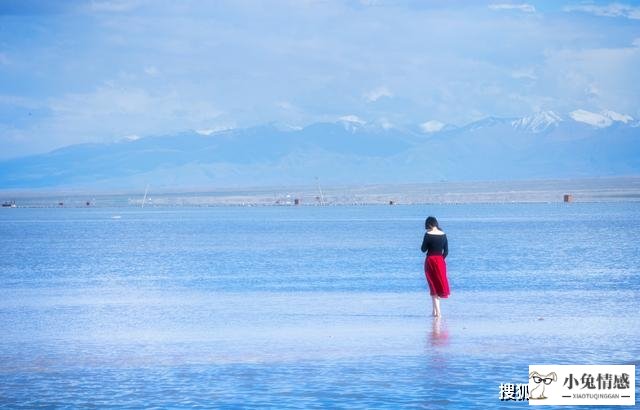 男生怎么和女生分手