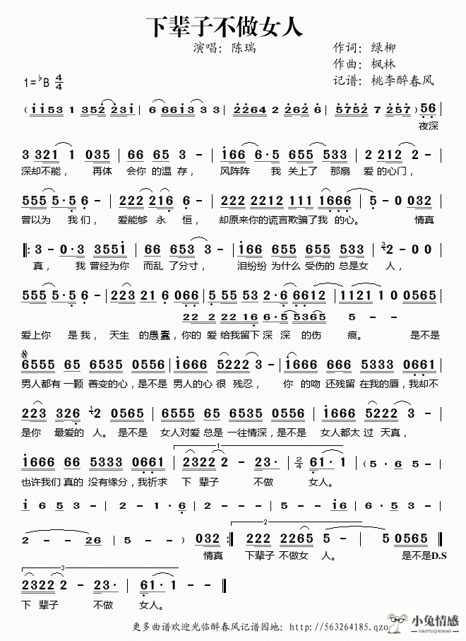 孩子哭要哄吗_孩子三岁出去太腼腆怎么办_约女孩子出去怎么哄她上床