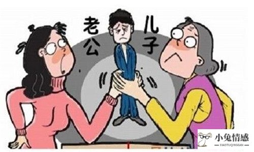 和老公离婚了怎样挽回