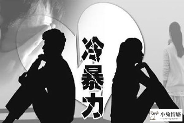 闹离婚的女人什么想法_出轨女人离婚后的想法_男人吵架说离婚是真想法吗