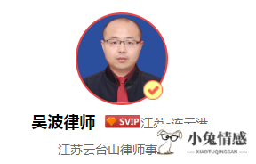 军人离婚程序是怎么样规定的，军人离婚有哪些程序？