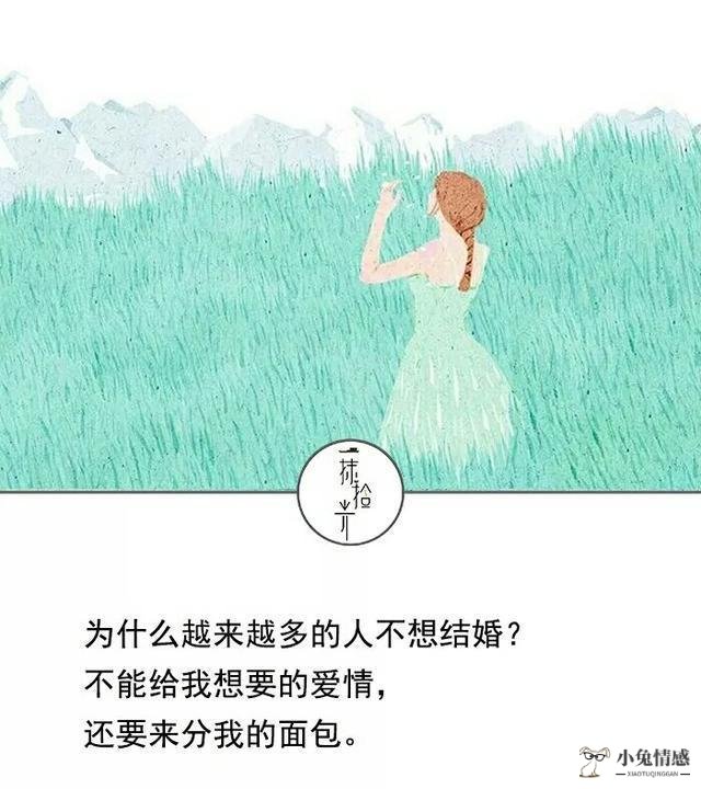 撩汉聊天技巧_撩汉聊天技巧_聊天时的撩汉套路