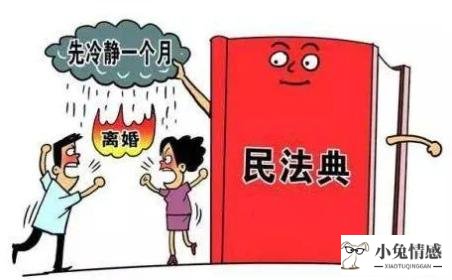 你有恐婚症吗?快来做个测试鉴定一下