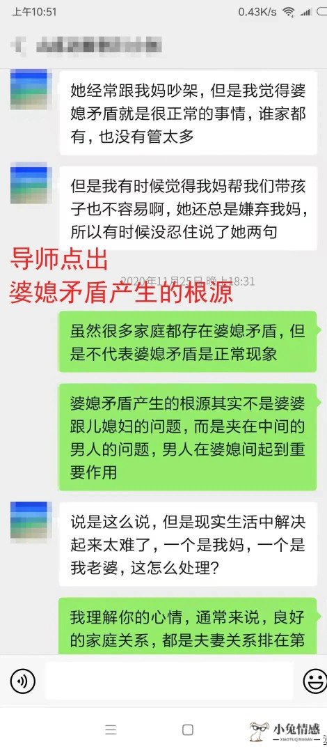 4招挽回妻子，让破裂的婚姻完好如初