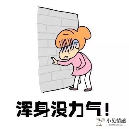 女孩大姨妈走了容易追求吗_完全不追求物质的女孩_追求女孩心理学