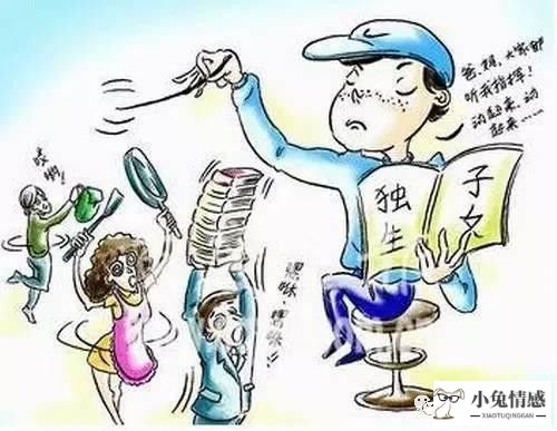 女人摸了男人生殖器有什么想法