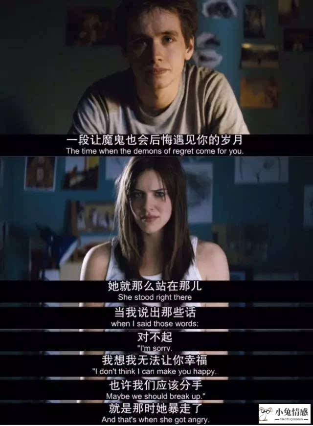 未婚男会找离异女吗？？