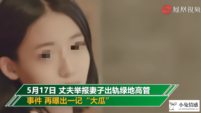 丈夫出轨老婆怎办_丈夫报复出轨的老婆_丈夫出门老婆出轨电影