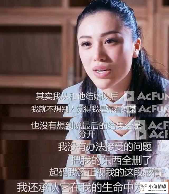 39岁女人未嫁有嫁人想法吗_有钱没想法想创业的人_女人有想被包养的想法有病吗