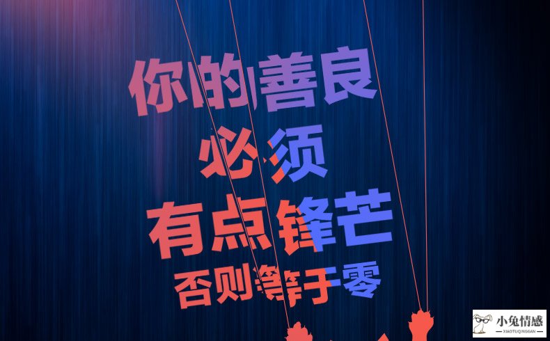 提升搞情商方法_管理情绪提高情商方法_提高情商的最佳方法