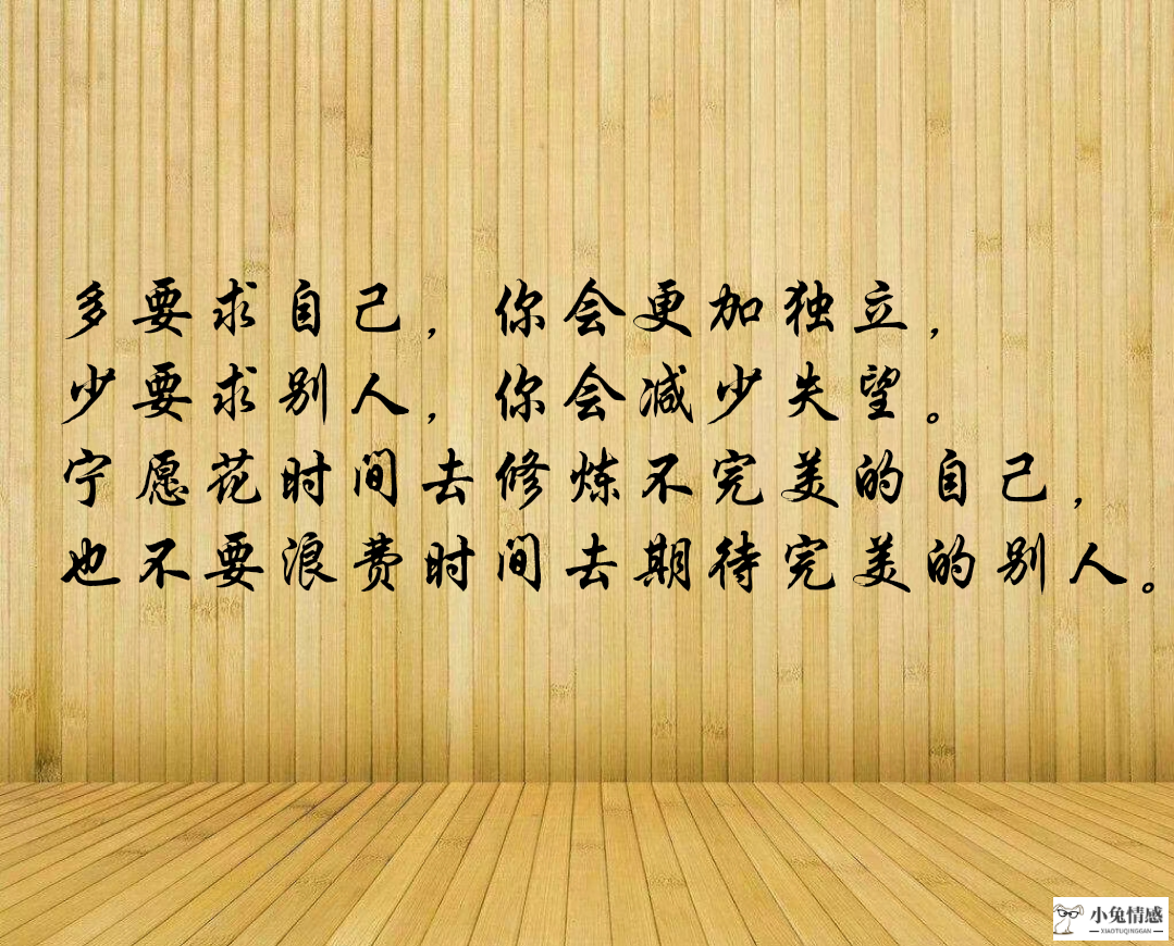 专业恋爱测试 为什么你很难爱上一个人，也很难被爱？