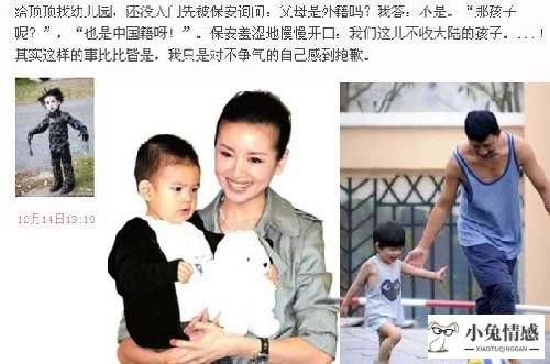 董洁和潘粤明离婚了吗_董洁潘粤明离婚声明_董洁潘粤明离婚诉讼