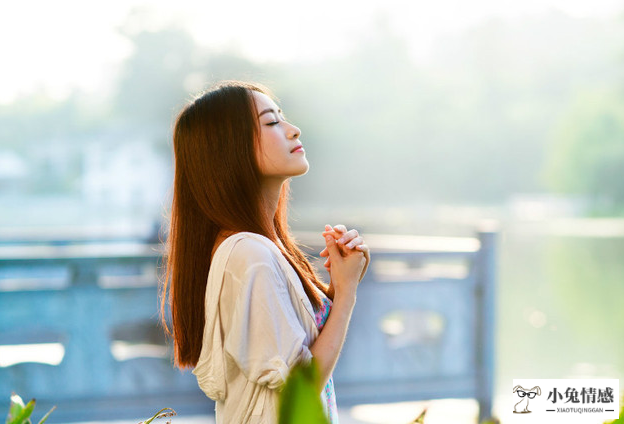 男人懂得抓住女人这些心理，自然她会对你念念不忘！