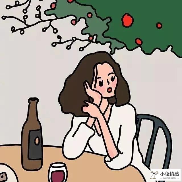 女人出轨后的想法