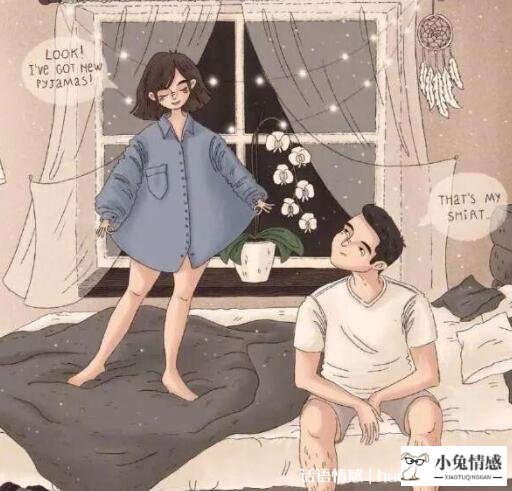 老公要离婚我该如何挽回