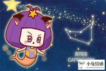 9.28十二星座一日运势（感情篇）：白羊有桃花，金牛第一名