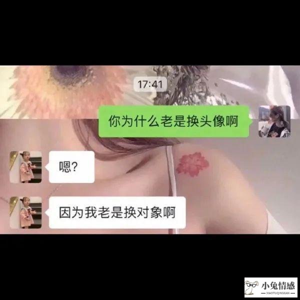 老公外遇后老婆出轨_老公出差老婆出轨图片_老公出轨后还爱老婆吗