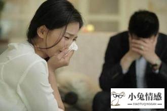 爱从分手开始_主角开始被女朋友分手_男女朋友分手后