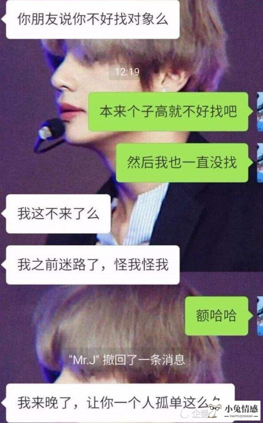 相亲第二次约会_如何相亲约会_相亲约会之后