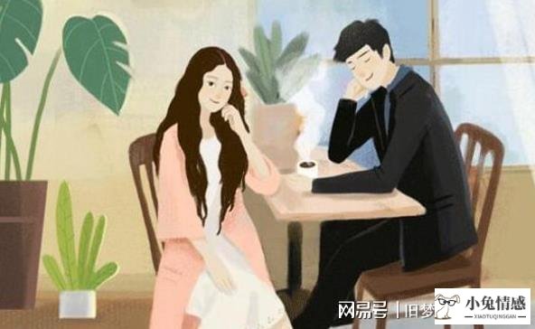 完美:男人离婚后的生活会怎么样