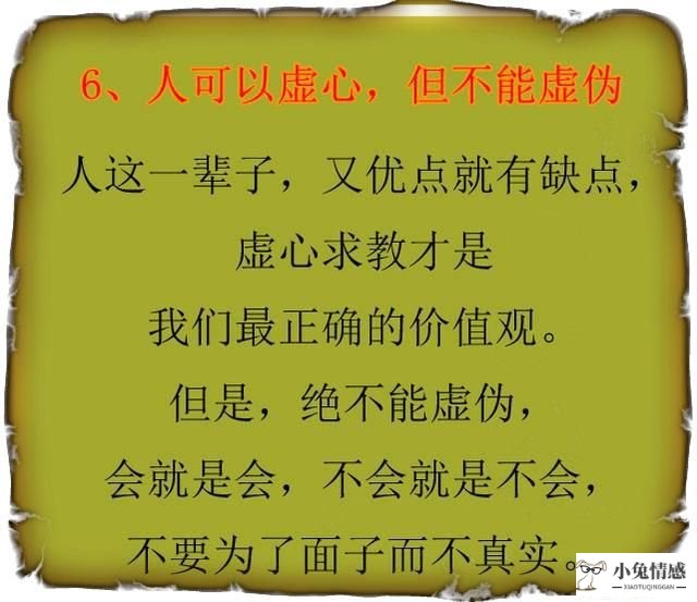 追求女孩感动的话_追求一个女孩,她说做我姐姐_被追求的女孩说荣幸