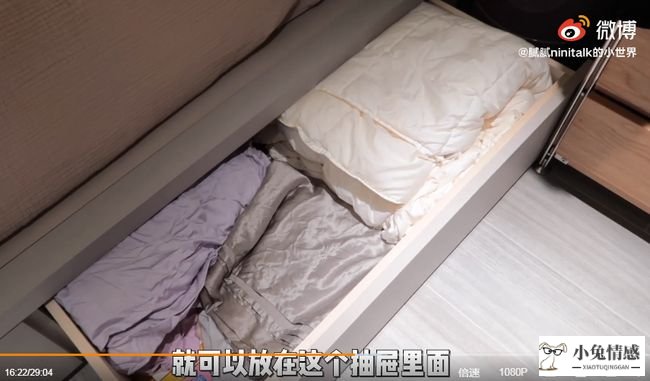 帅哥肉花求婚胖女友_扮狗熊求婚女友却发现女友已经出轨_偷看手机发现女友出轨