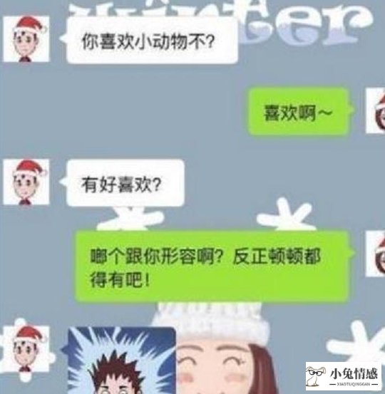 女友非处要不要分手_女友生气要分手_分手后男人有新女友朋友圈气前女友