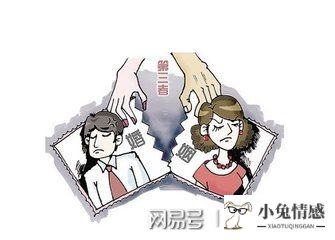 调查老婆出轨证据_个人如何调查老婆出轨_老婆出轨怎么调查