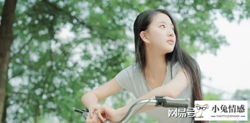 再婚后，女人想要的夫妻生活是什么样的？三位女人说出了答案