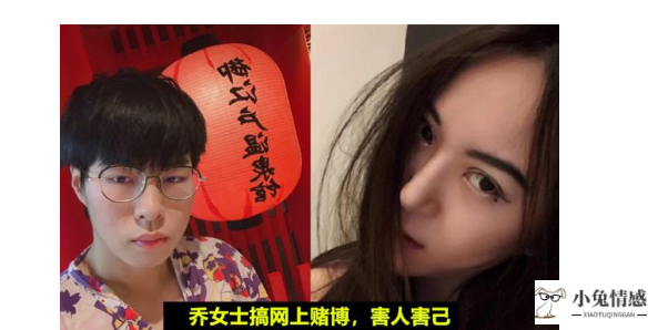 包子女友出轨详细介绍