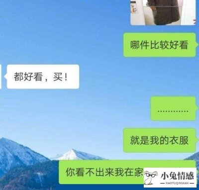 追求的女孩很敷衍_追求文艺女孩必要会的十首古典爱情诗词_不追求物质女孩