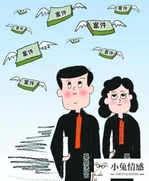 老婆要离婚 怎么挽回_挽回老公心的一些话_一句话挽回老婆