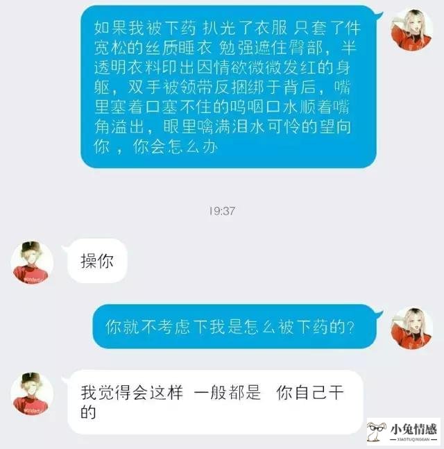 有追求,生活才不会乏味_何巧女有孩子吗_有钱人追求女孩子套路