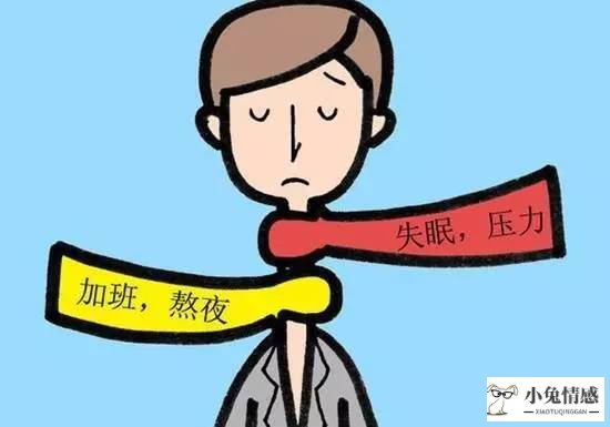 情侣三观不合该分手吗：因为三观不合分手，还有必要挽回吗？