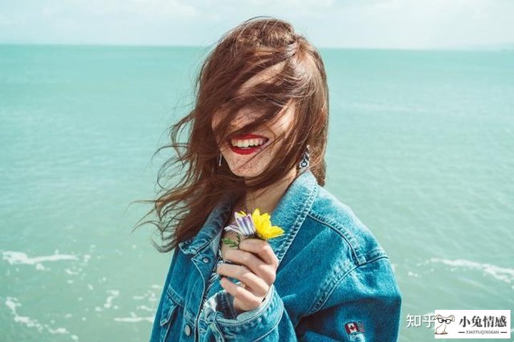 追求的女孩子开始有小脾气