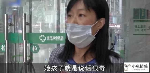 撒尿给女人看女人有什么想法