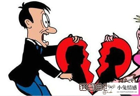 去民政局离婚需要带什么证件？夫妻分居多久可以离婚？