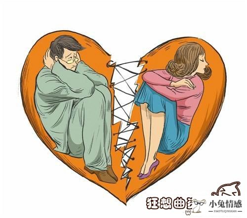 去民政局离婚需要带什么证件？夫妻分居多久可以离婚？