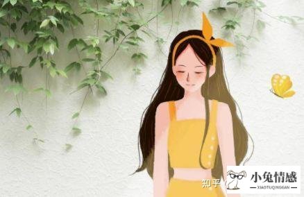 女人分手找了个男人