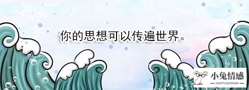 老婆出轨怎么处理最好?女人出轨婚姻能继续吗