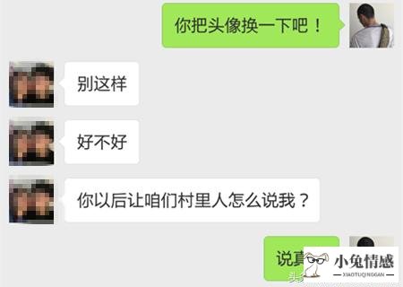 梦见跟前男友和好_总是梦到和前男友和好_怎么样才能和前男友和好