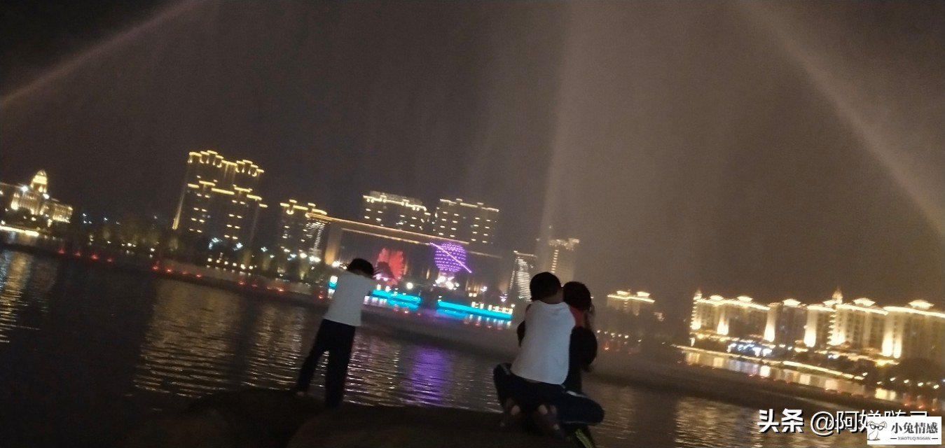 结婚八年让我明白一个道理！你会半夜十二点查岗吗？