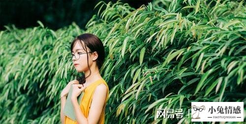 前女友分手2年找我和好_分手后想和好怎么说_分手之后还会和好吗