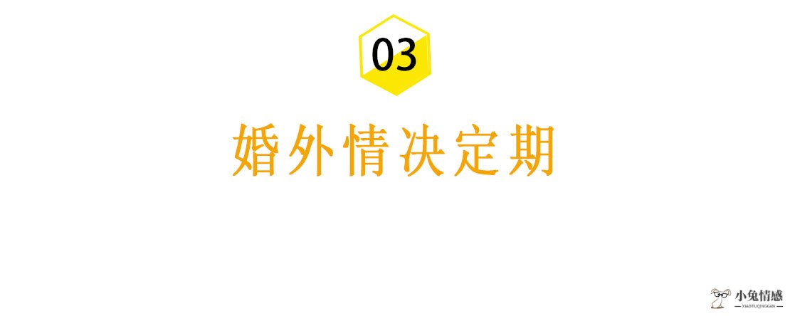 为什么你这么好，男人还是觉得外面的女人更懂他？