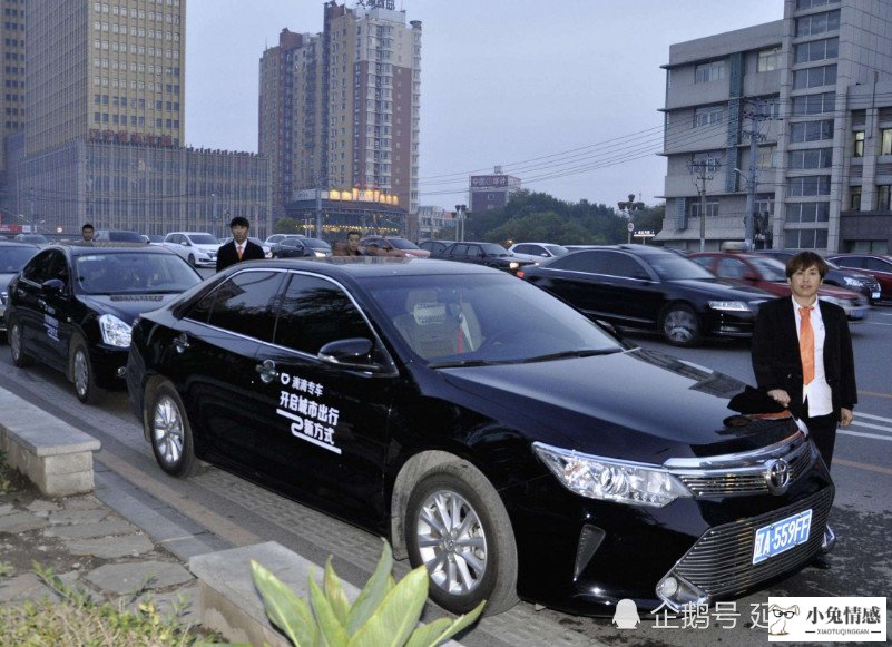 易到专车升级经济车型_共享经济的理念是_专车 共享经济