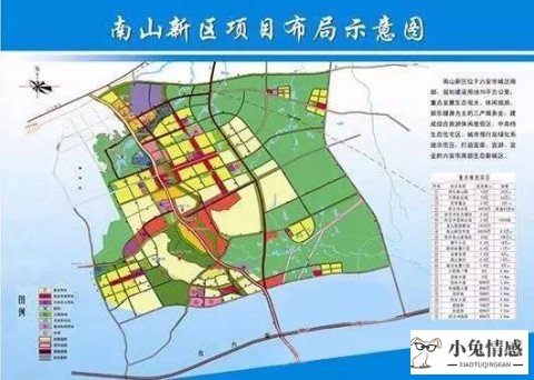 共享经济概念_共享经济途家_零工经济与共享经济