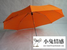 共享雨伞的市场分析_oto共享雨伞公司_共享经济共享雨伞